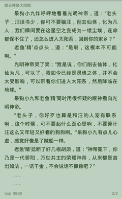 开云网页版入口